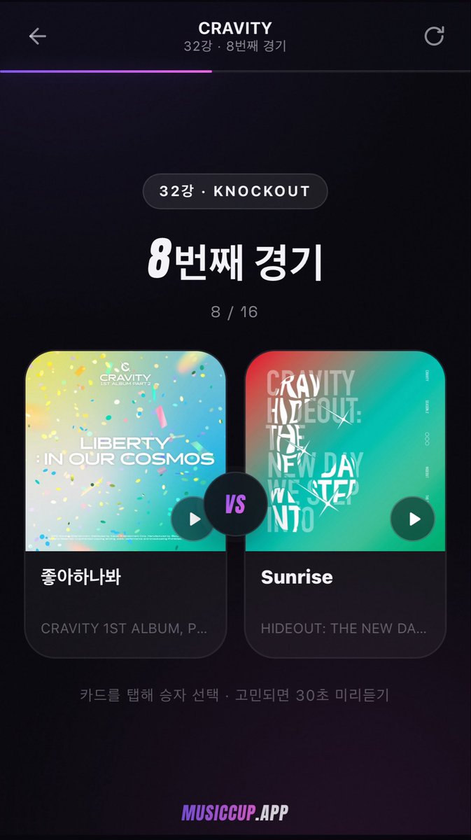 AW_vitamin's tweet photo. 전곡이었으면 아마 에브리데이가 1위였을것같긴한데 나진짜옛날앨범좋아하네 고르기너무빡세다 https://t.co/ii4wVKytNk