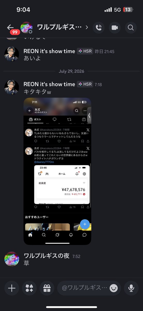 daaney777Ore's tweet photo. www https://t.co/bGsYVdgw22