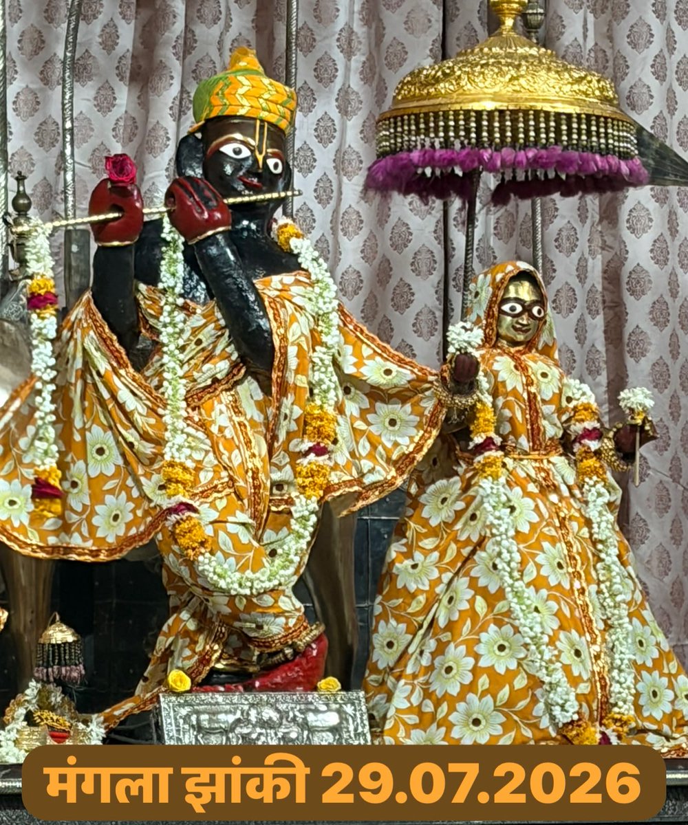 GovindMandir's tweet photo. https://t.co/xF1s679E2I