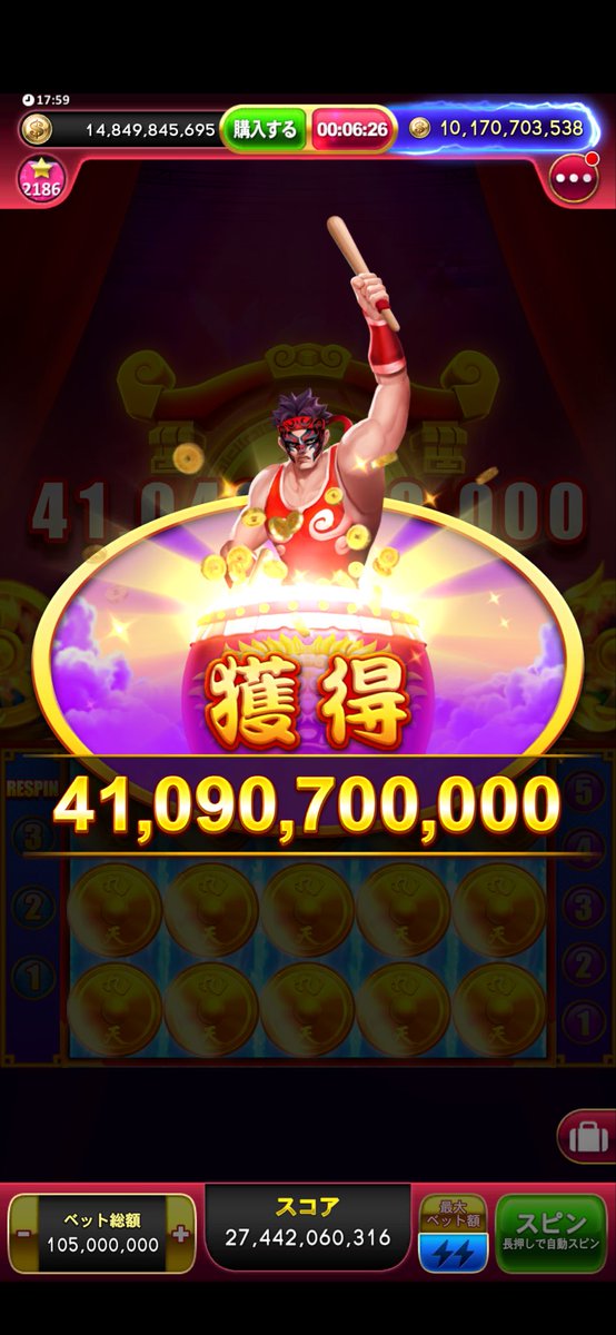 manpukuoji1213's tweet photo. おはようございます！

【販売開始】
即対応🔥

宜しくお願いします🤝 https://t.co/D90zmx3C9B
