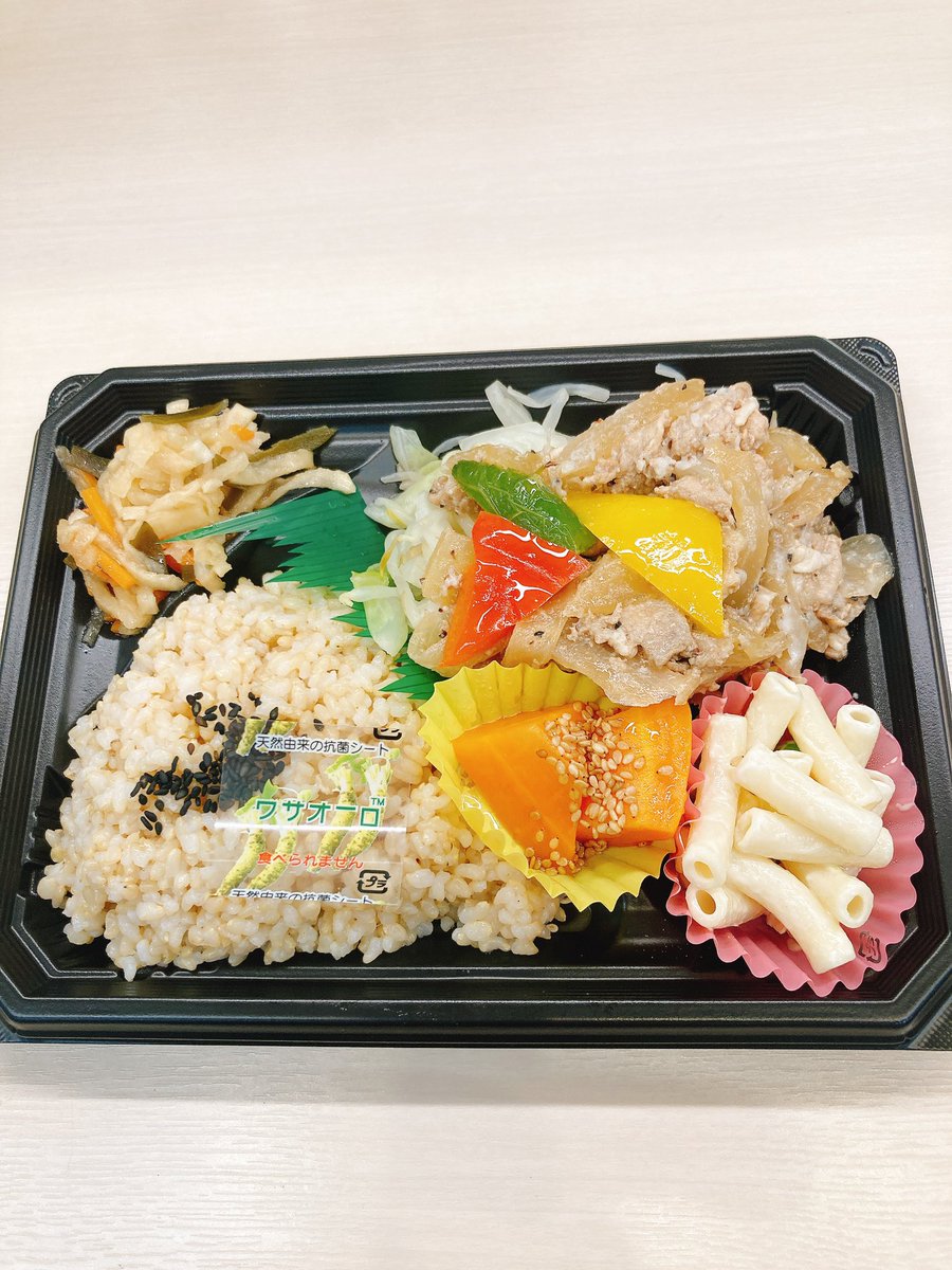corchalotemachi's tweet photo. おはようございます☀
今朝も風が心地良かったですね。
🍱三元豚のすっぺっばー　暑い💦季節にぴったり味でご飯がすすみます❗️
🍱鮭の塩焼きとお豆腐の京風あんかけ
🍱お結び弁当梅胡麻(黒米)わかめコーン(玄米)
🍱腸レボリューション　一度食べたら癖になるお弁当です！ https://t.co/gNuXhUwm50