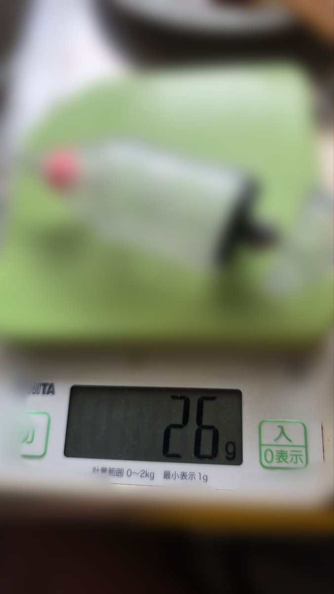 Pommes0916's tweet photo. 接着前だけど、試作品できた。
ロッドを考えて錘2号ベースに組んで
だいたい26グラム。
まだ軸の針金切らずでこの重さだからもう少し軽くなるかも。

一応、既製品より軽いみたい https://t.co/k0hAQbe1mp