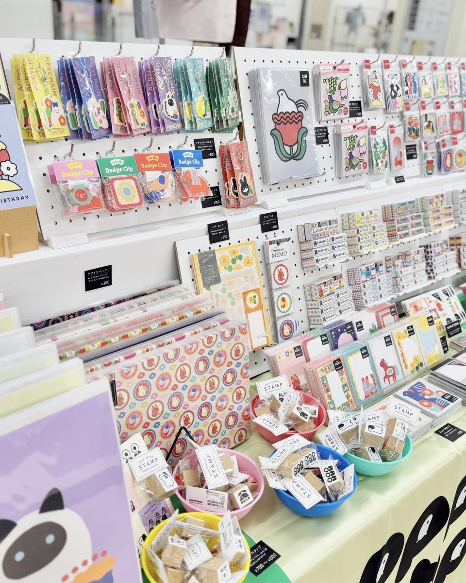 遊星商會 (@yuseisyoukai) / Posts / X