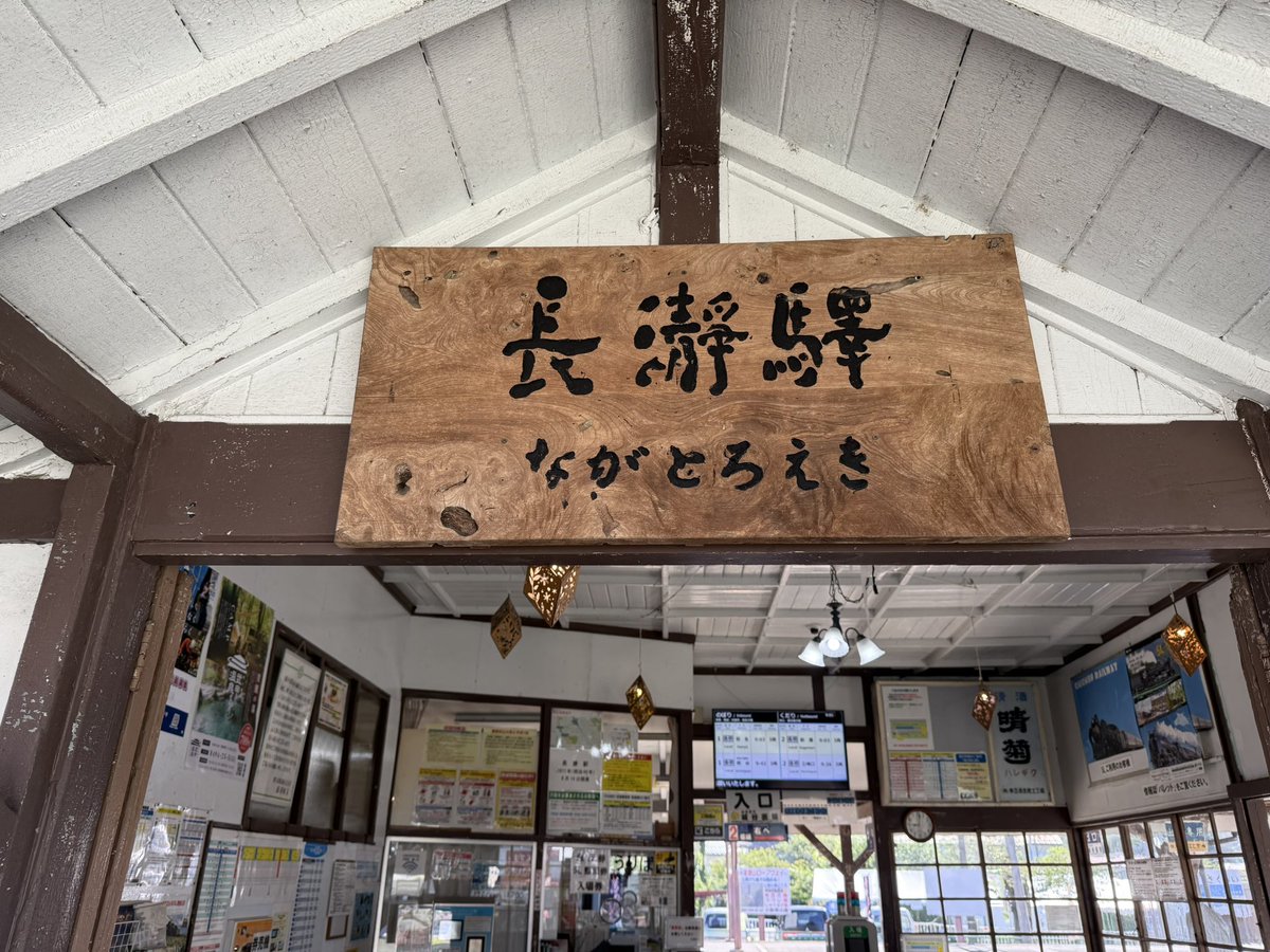 nagamon_sg's tweet photo. 参るか https://t.co/wJV53ZBn9L