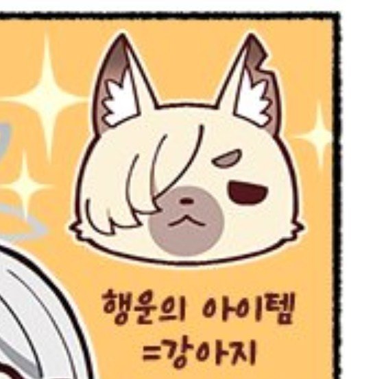 S2trkn's tweet photo. 와 잠만
미쳤음?
공식이 미쳤다
이거굿즈로내줘제발 https://t.co/gNxoGe5Yc3