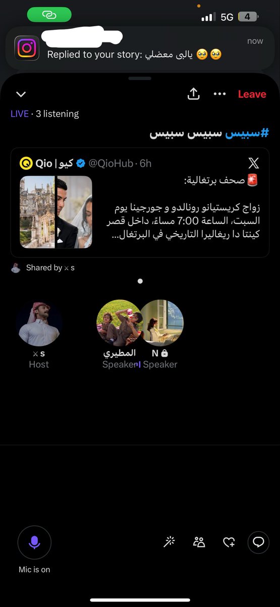 m2_3w's tweet photo. وش ذي البكمنه https://t.co/EmzatxoK8T