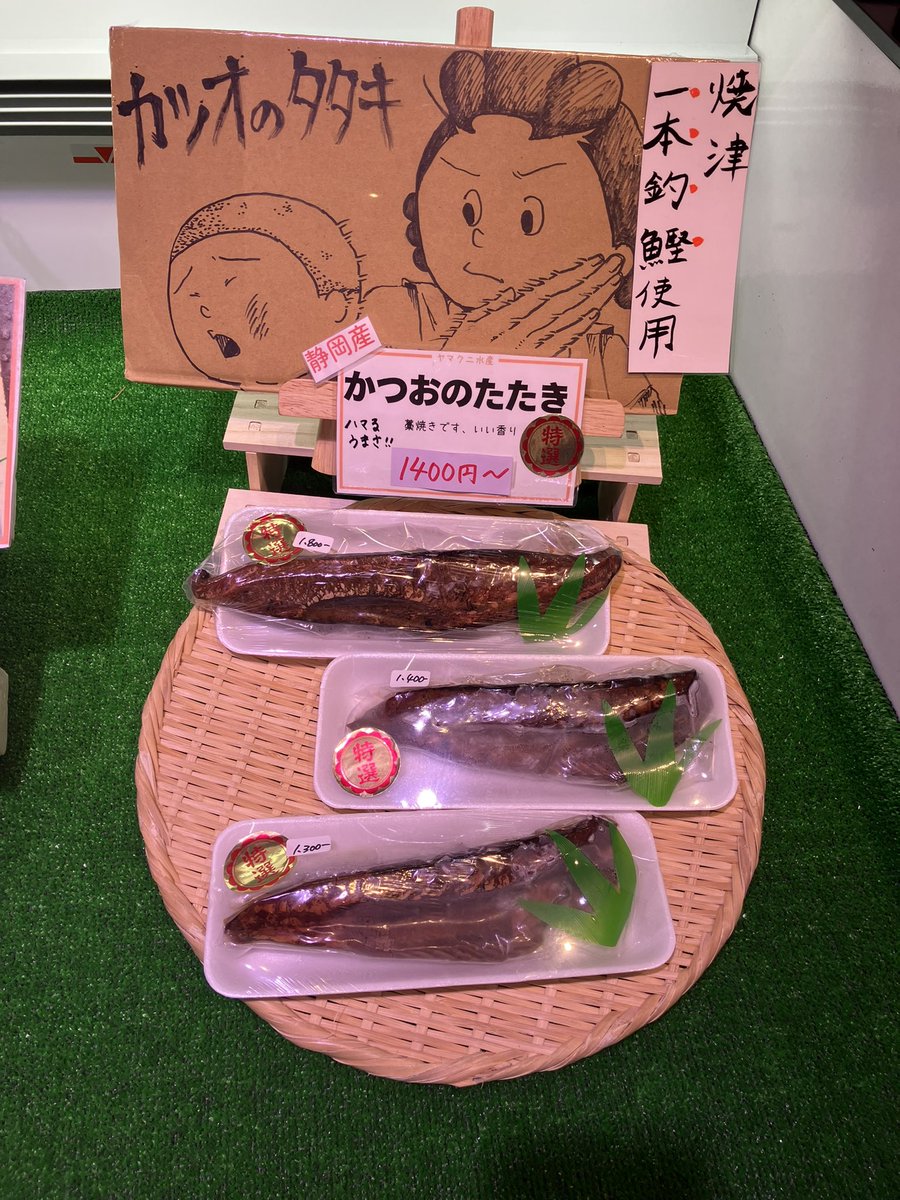 marokufight's tweet photo. そ、そんなァ…… https://t.co/qKWBPoAqj4