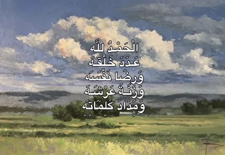 ile2ss's tweet photo. https://t.co/PoW3Rkm5Tq