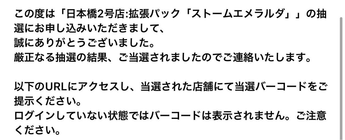potetiii1's tweet photo. @pachi__66 https://t.co/QpwisHKlCP