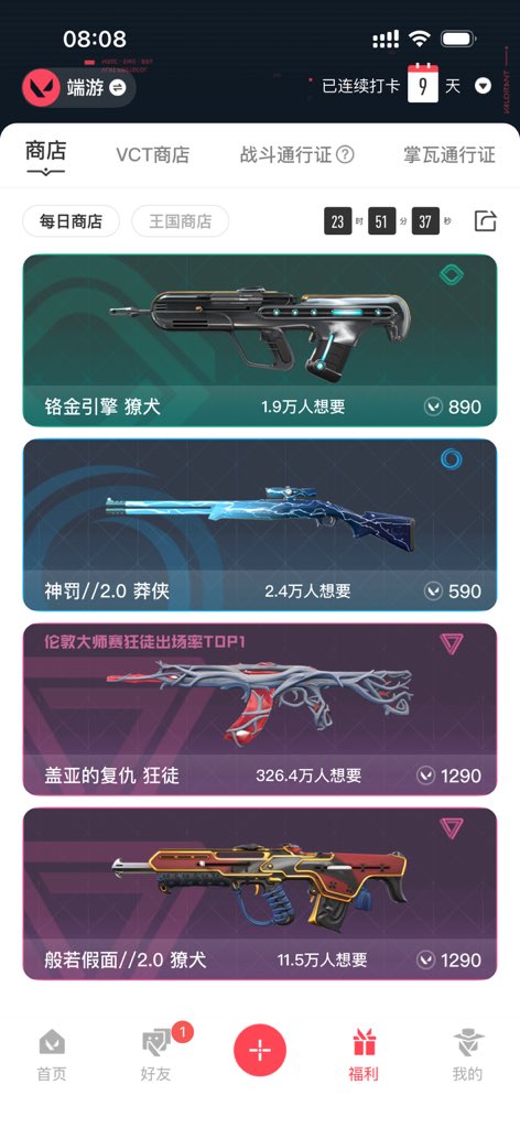 Libohv's tweet photo. 嘻嘻嘻嘻嘻嘻嘻嘻嘻嘻嘻嘻嘻嘻嘻嘻嘻 https://t.co/sFmdwSMrkL