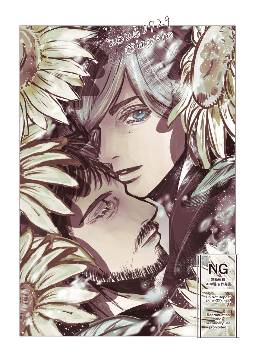 hrtx0130_info's tweet photo. lukedin
らくがき https://t.co/50ctRFj01H