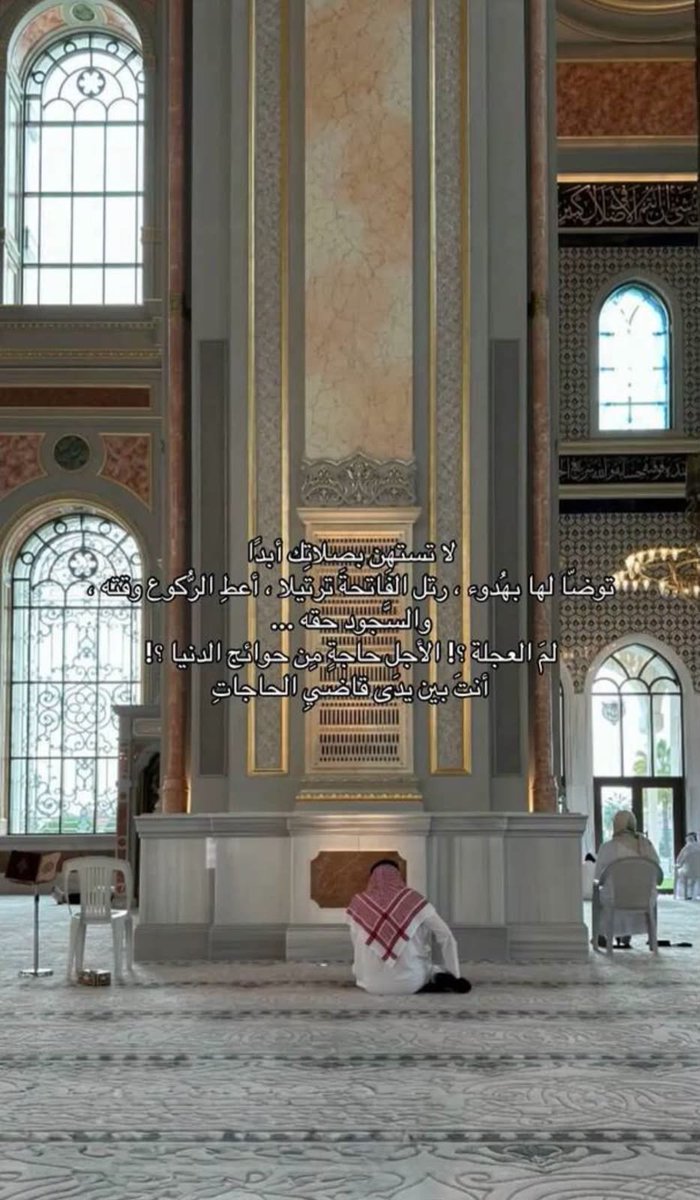 Heitem161's tweet photo. @hanialhinai995 بعد الاطلاع و البحث في ڨوڨل https://t.co/wZcyY0kjyA