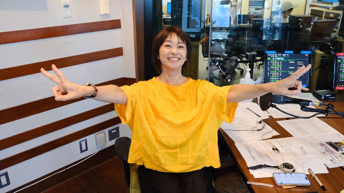 BlueOceanTFM's tweet photo. #BlueOcean #TOKYOFM
今朝は熊本で大きな地震が��り、
不安な気持ちで過ごしている方も
いらっしゃると思います。

今日はテーマに限らず、今感じていることや、
誰かに聞いてほしいことなど、
どんなメッセージでもお寄せください。

もちろん、メッセージテーマ
「野生動物を語ろう！」へのメッセージも
引き続きお待ちしています🐻🌳

📮 メッセージのご参加はこちら
https://t.co/S3CDnQCgrk

生放送のご参加はこのリンクから👇
https://t.co/gmgkk5iLbO