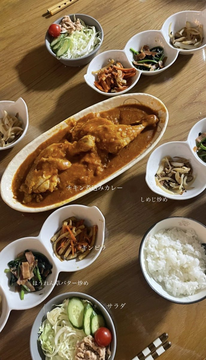 _p1i1's tweet photo. @To_ka__0523 ︎ ︎ ︎ ︎ ︎ ︎
おはようございます！
参加させていただきます ⭐️

お料理だいすきで
食べてくれる人が喜んでくれるように
頑張ってます^ᴗ.ᴗ^♩

4枚目は彼氏のお家で作ったご飯です♩
胃袋は既に捕獲済みです✨
︎ ︎ ︎ ︎ ︎ https://t.co/fr0ZSmmxas
