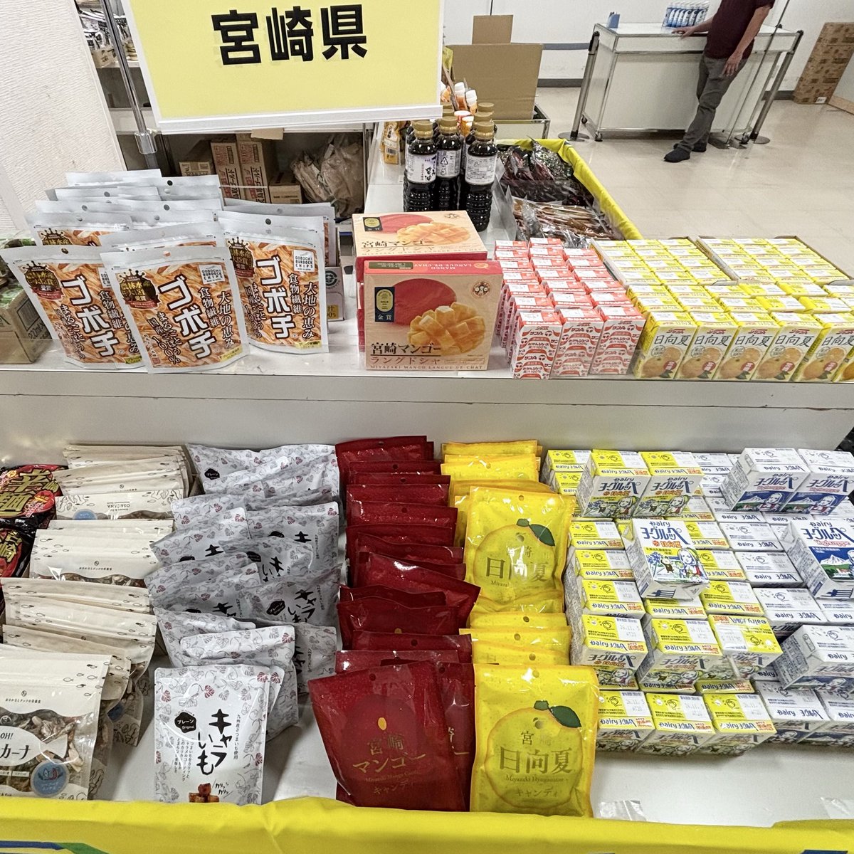uenokuromon tweet picture
