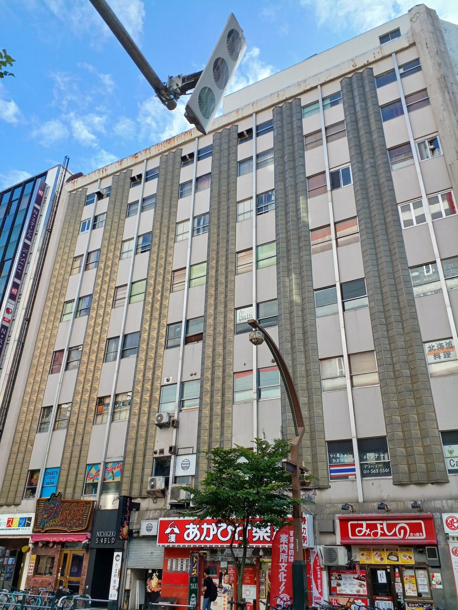 看護学院DX【公式】 tweet media