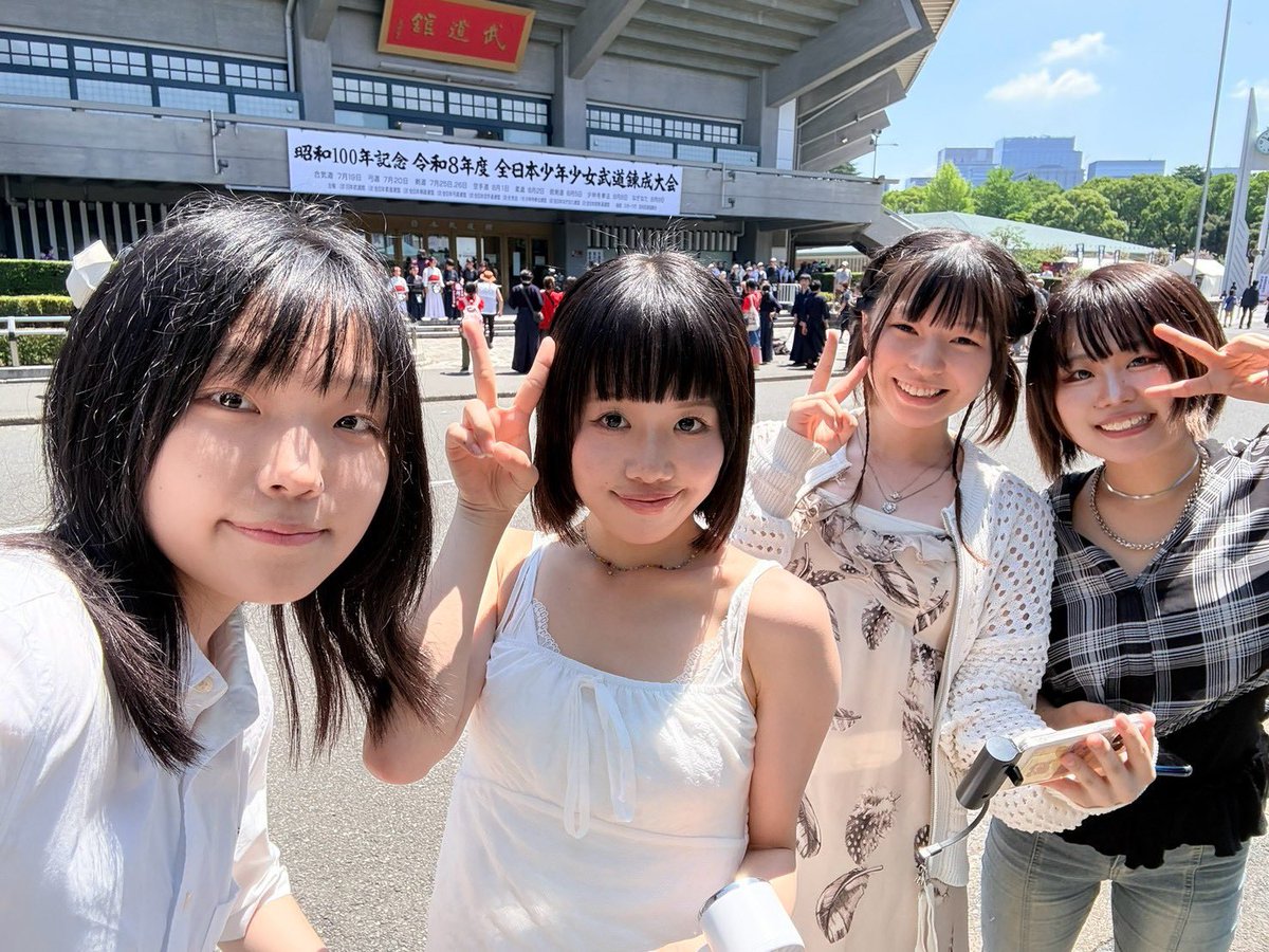pippinCode's tweet photo. 【8/23（日）pippinCodeデビューLIVE】

デビューまで　あと

25日！🔥

⬇️クラファン&amp;チケット販売中
https://t.co/FQf7O41EsM

🌟渋谷チェルシーホテル
日時：8月23日（日）🗓️
開場：12:30🎫
開演：13:00🎤

🎫チケット
最前エリア、前方エリア
※別1D代 https://t.co/kklEt0MrcZ