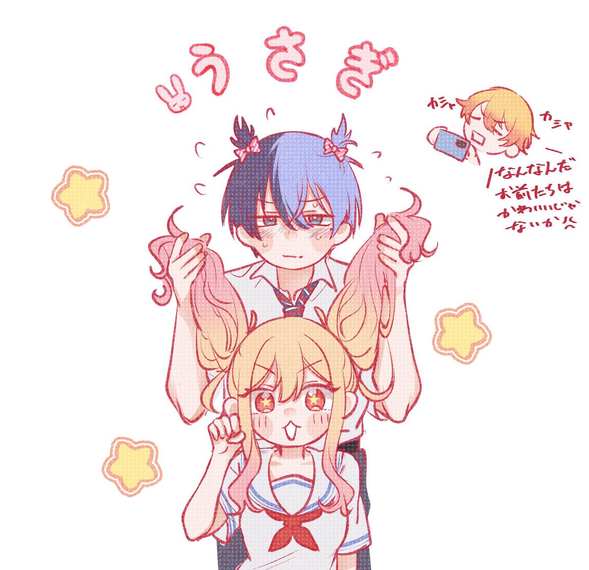 27natupiyo's tweet photo. 🐰 https://t.co/ZvdnX9XLYd