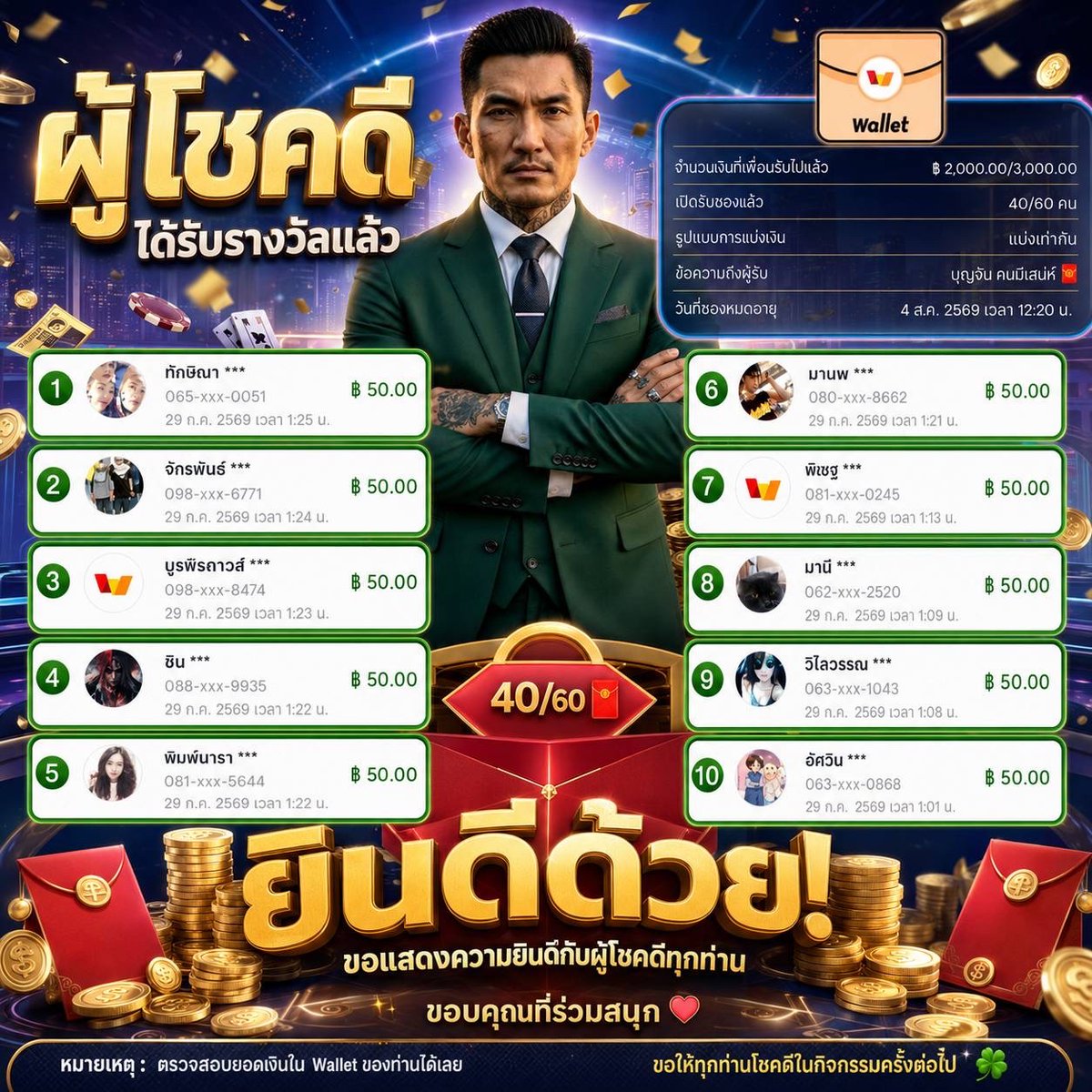 Boonchan_st1's tweet photo. อ้ายตื่นแล้ว ว่างอีก 20 ที่ https://t.co/yaFJ2rMmiL