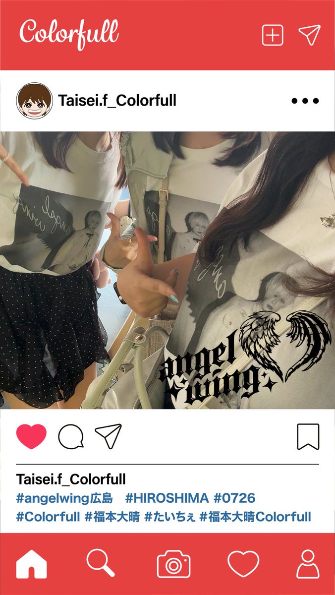 kawa1tche's tweet photo. やっとツアーT着れたᐡ т · т ᐡ
大晴くん地元に来てくれてありがとう😭💞
 #福本大晴Colorfull https://t.co/8pczvmHk4k