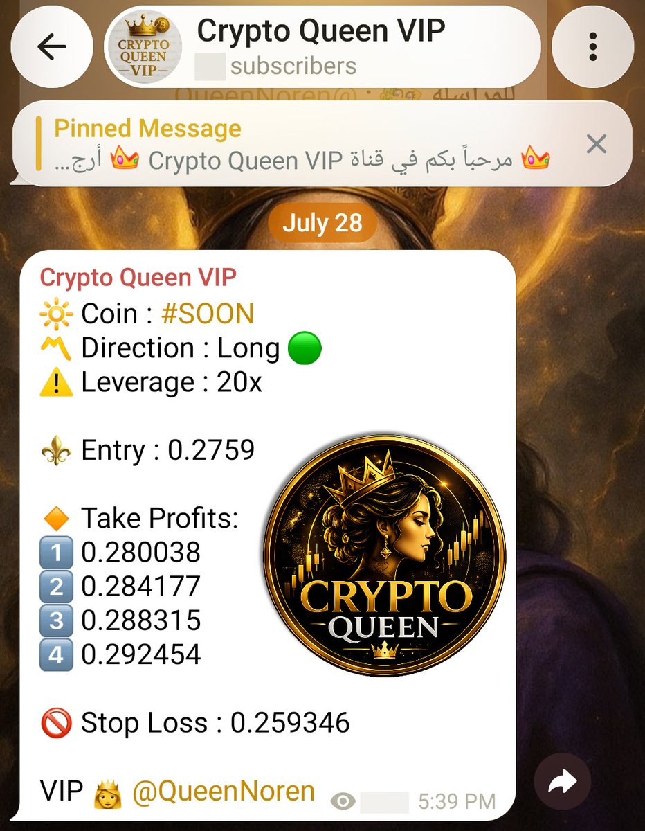 CrypttoQueens's tweet photo. #SOON https://t.co/KcxXAP92yh