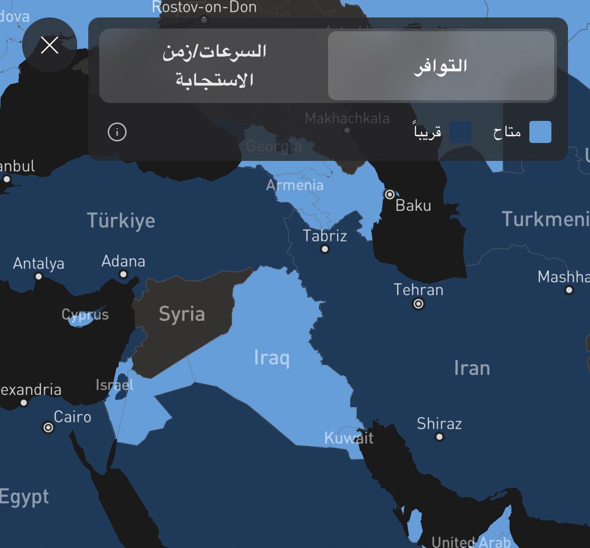 AliFadil_'s tweet photo. Great service, @elonmusk, but $100 (131k IQD) a month is just too high for us in Iraq. It won't be accessible to the general public here. Would really appreciate it if you could lower the price or introduce regional pricing so more people can benefit from it. https://t.co/j6ZsXODWNg