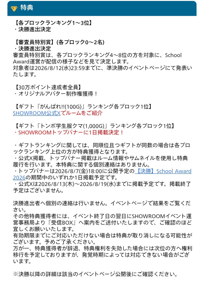 ぬーさん 🐶😺🐾公式 tweet media