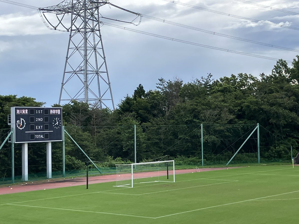 jsports_soccer's tweet photo. 🏆インターハイ2026 準々決勝🏆
Jヴィレッジスタジアムでは、旭川実業と静岡学園が激突🔥共に得点力があるチーム同士の戦い⚽️
9時20分からJ SPORTSオンデマンドでLIVE配信📡

https://t.co/4Z8AvJfuoi https://t.co/TU5dAuSJP5