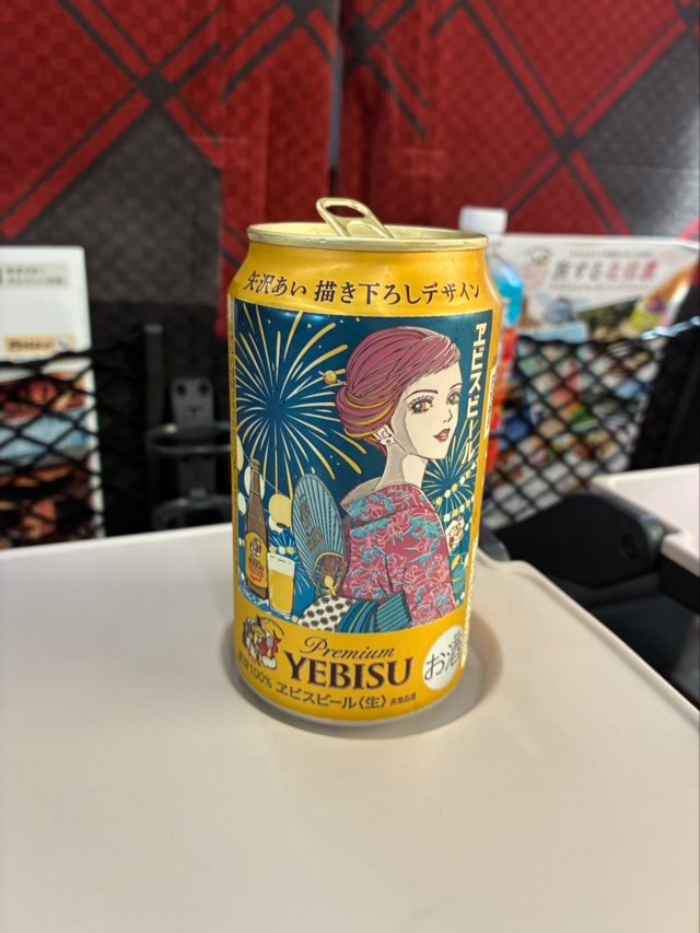 kupinem's tweet photo. 朝からビール https://t.co/cNk4U9r6lR