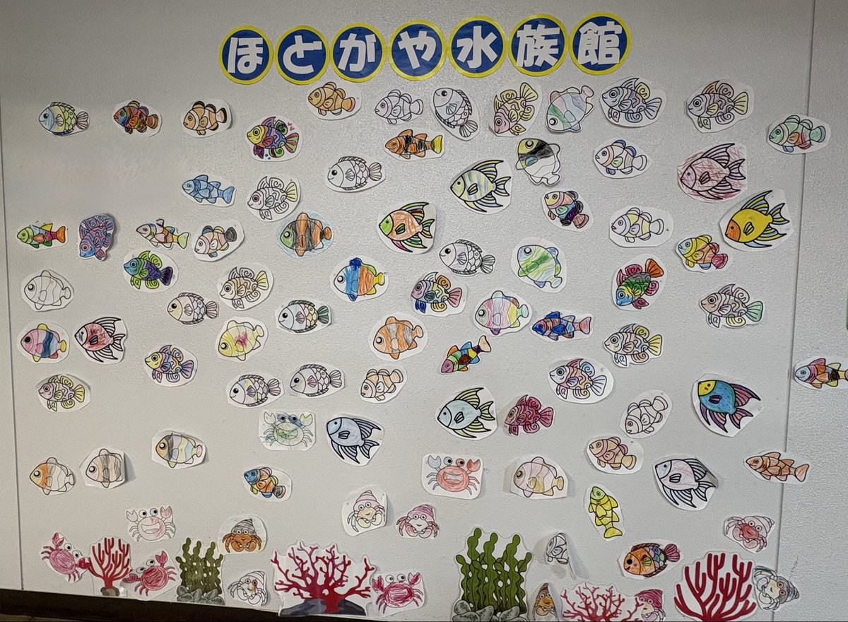 hodogayapool's tweet photo. おはようござい��す☀️
毎日暑い日が続いていますね🥵💦
暑さに負けないよう、プールで気持ち
よく体を動かしましょう🏊✨
プールの中でも熱中症になることが
あります⚠️
楽しく安全にご利用いただくためにも、
こまめな水分補給を忘れずに
お願いします😊🥤
⁡
 #保土ヶ谷プール  #CUZMAT  #プール https://t.co/BQtfPYLJ6R