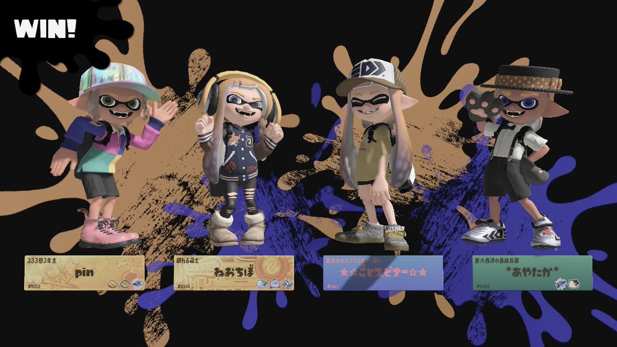 si_ll00's tweet photo. おーぷんたのしかったです🦭.︎︎⟡*
またおねがいします𛰙᭜𖫴𖫰𖫱𖫳𖫲𖫲𖫳𖫴𖫰𖫱꛰ ᭜𖫴𖫰𖫱𖫳𖫲𖫲𖫳𖫴𖫰𖫱꛰♥ https://t.co/zUA9XkBssJ