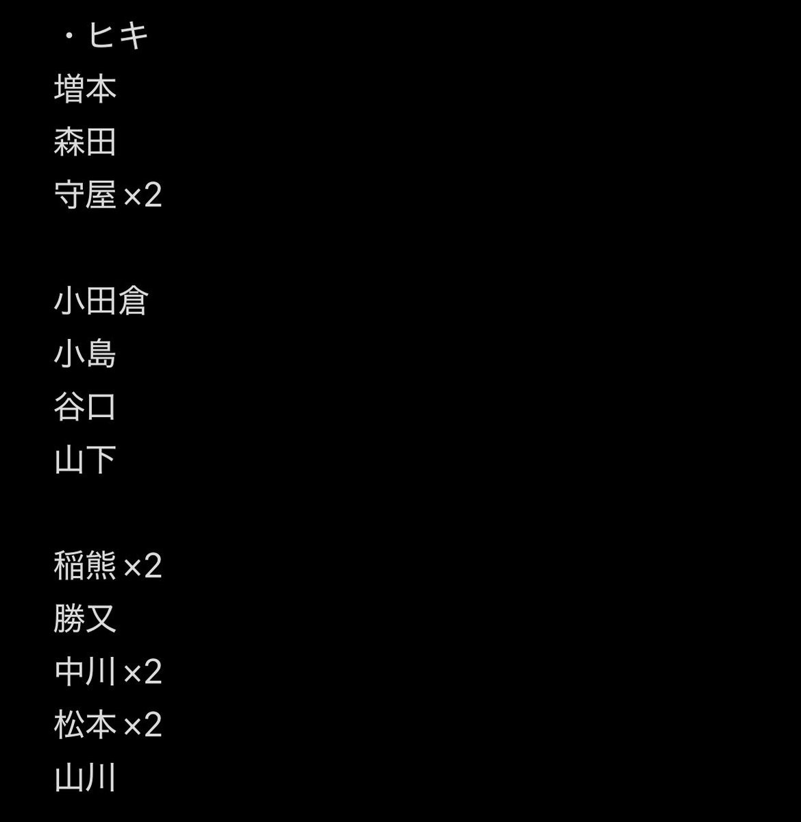 Re0gaming's tweet photo. (譲渡) https://t.co/qrlg9a4zQY