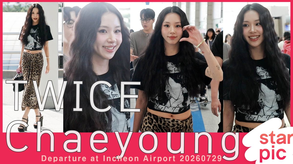 STARPIC11's tweet photo. 트와이스 채영 '예쁜미소로 인사' [STARPIC] TWICE Chaeyoung Departure at Incheon Airpor... 

https://t.co/mmhXFhrw0D

#TWICE #트와이스 #Chaeyoung 
#Tzuyu #Dahyun #미나 #모모 #사나 
#다현 #채영 #쯔위 #정연 #나연 #지효 
#Momo #Sana #Dahyun  #Jeongyeon 
#Nayeon #Jihyo #원스 #ONCE https://t.co/ymlcVsmQf6