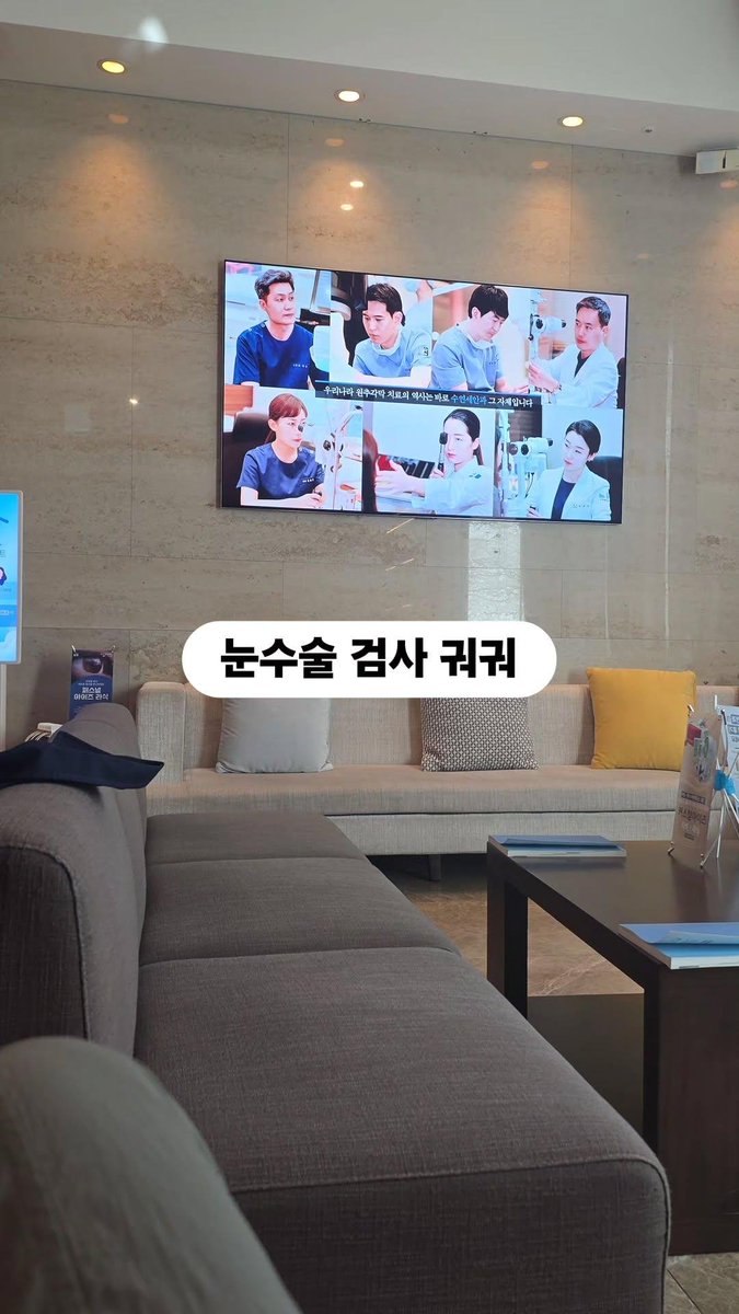 SNDUDI_OGU's tweet photo. 으어 개일찍일어나서 왔다 https://t.co/zQqYRey4iN