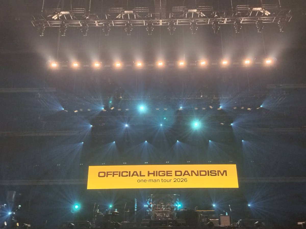 simasimacaty's tweet photo. 週末の髭男LIVE最高👍👍でしたっ！

実際に前3列席潰してたから
私はど真ん中の3列目でLIVEを楽しみました。
音響最高👍
次は海外ツアー
行けないので、関東のLIVE決まったら申し込むからねっ！

今回も無事に銀テープGETしたよ。
また、HIGEDANくじは、C賞当てたよぉ💜 https://t.co/UCMj7ZntCy