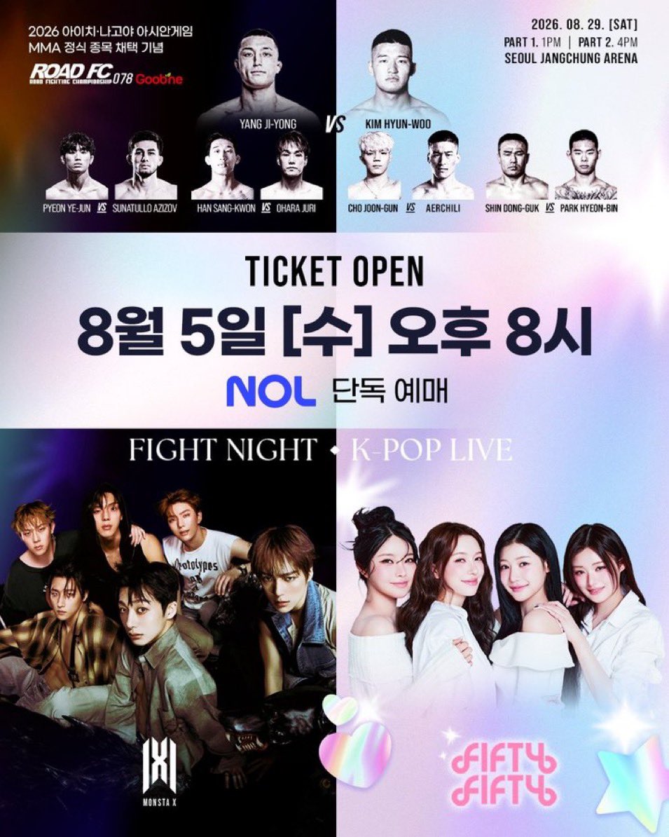 MONSTAXBASE's tweet photo. MONSTA X will perform at 20th Asian Games Aichi Nagoya 2026 MMA Road FC National Team Send-Off Ceremony on August 29th #몬스타엑스 #MONSTAX https://t.co/dahzhQNHcs