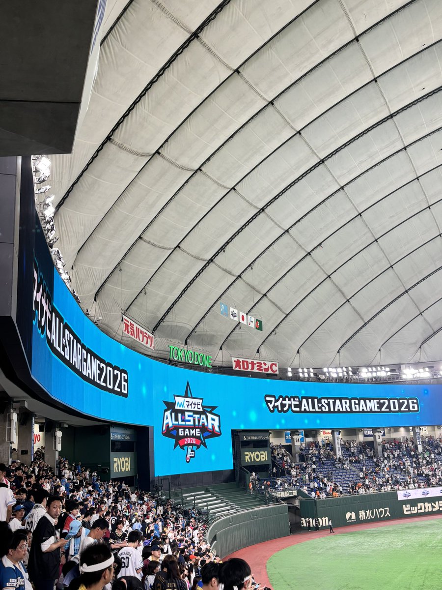 dankurigiants's tweet photo. パ・リーグ参加応援団
ソフトバンク
緑士・東京真隼

西武
博多激獅会
若獅子会
所沢同獅会

日本ハム
全国闘将会
闘将志天

オリックス
TOKYO応援団
大阪紅牛会
神戸蒼誠会

ロッテ
千葉ロッテマリーンズ応援団

楽天
イーグルス私設応援団 https://t.co/VNLV4wyoRf