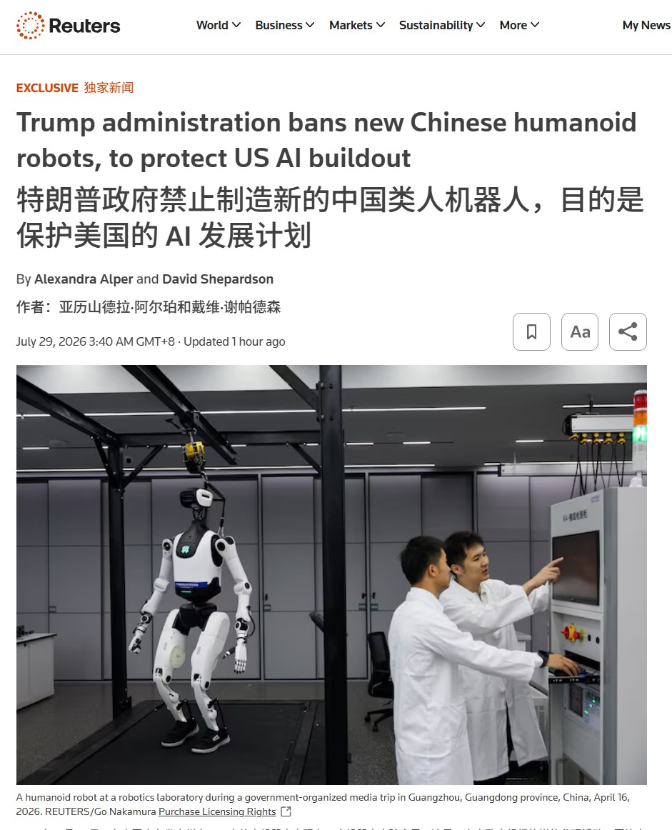包叔 tweet media
