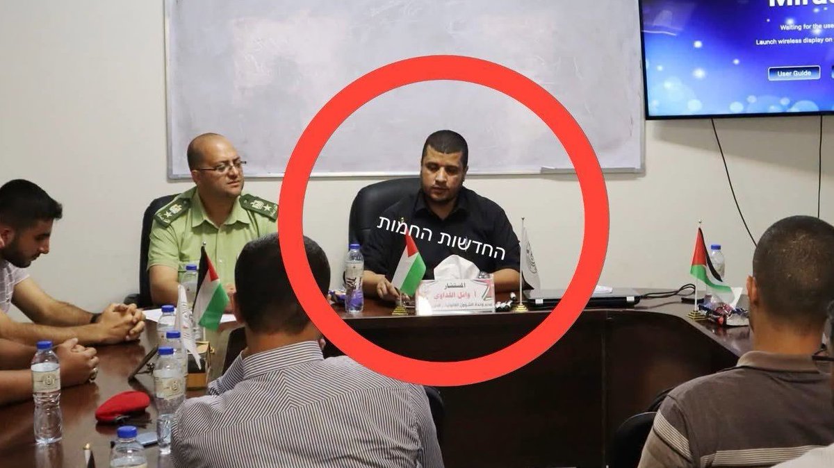 afalkhatib's tweet photo. A recent Israeli strike killed Wael al‑Ladawi, Hamas’s Head of Internal Security in Central Gaza, triggering reactions that capture the population’s complicated relationship with security and policing. Many Gazans expressed little sympathy, openly mocking his death and wishing the same fate on other officials in Hamas’s internal security service, the primary instrument of repression and authoritarianism the terror group uses against Palestinians. He was even alleged to have been responsible for having tortured Gazan woman Tahrir Hasanein, who shared her experience online and whom I’ve written about in the past. 

For many years, including before, during and after the war, this service has been notorious for targeting people over social‑media posts, suspected protest activity, political dissent, or any challenge to Hamas’s iron grip. All of the horrendous torture of Palestinians in Gaza was attributed to the internal security service and its vile, violent, and merciless officers. It is unsurprising, then, that many Gazans quietly, and increasingly publicly, welcome the elimination of its leaders and members.

Yet even among those who despise Hamas, the group’s ability to maintain a basic level of order keeps it relevant in governance terms, especially in the absence of alternatives. The chaos unleashed during the war by thugs, looters, gangsters, and clan‑affiliated militias horrified Gazans. Hamas exploited this moment to present an impossible bargain: accept its continued domination in exchange for security, or face unrestrained lawlessness from which no one will protect you.

The failure to train a credible alternative police force or deploy a serious international stabilization mission with robust rules of engagement is scandalous. It reflects a collective abdication by Arab states, Israel, the United States, the United Nations, and Europe. Each actor waits for someone else to take responsibility for building a security apparatus to replace Hamas, while simultaneously lamenting that Hamas remains the only functioning law enforcement entity in Gaza.