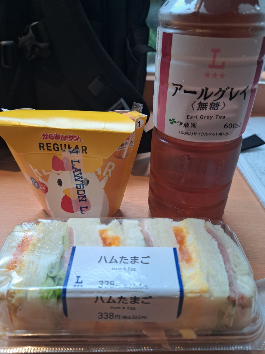 3P09204607's tweet photo. 熊本の地震被害に合われた方々、心よりお見舞い申し上げます。叔母夫婦が熊本におりますが家族みんな無事で特に被害もなかったようで一安心しています。　自分は今日は定期検診からの夜勤入りです。いつもの朝ごはん食べます。
#間質性肺炎
#朝ごはん https://t.co/inkTs1h7Cz
