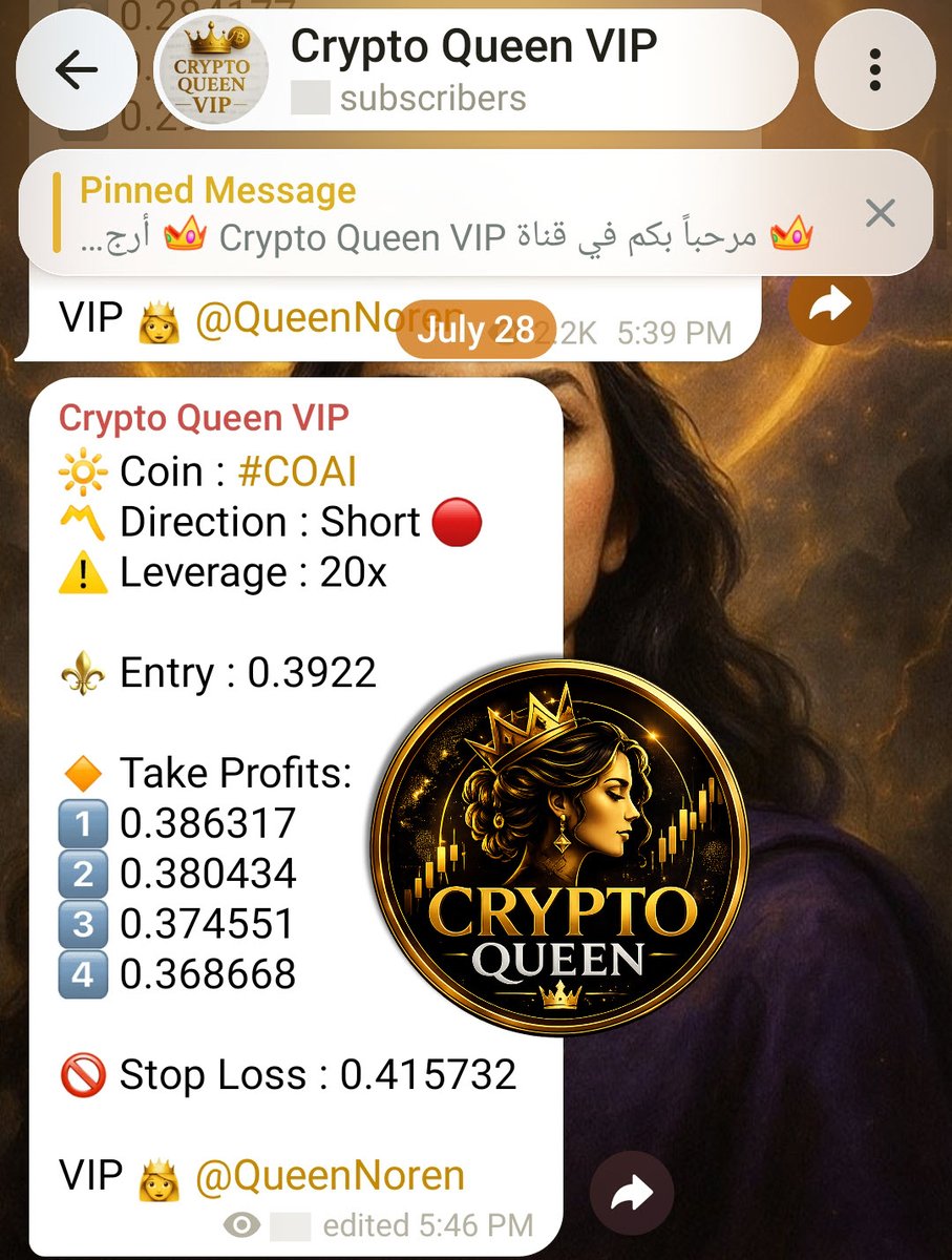 CrypttoQueens's tweet photo. #COAI https://t.co/gKN5M5hFnm