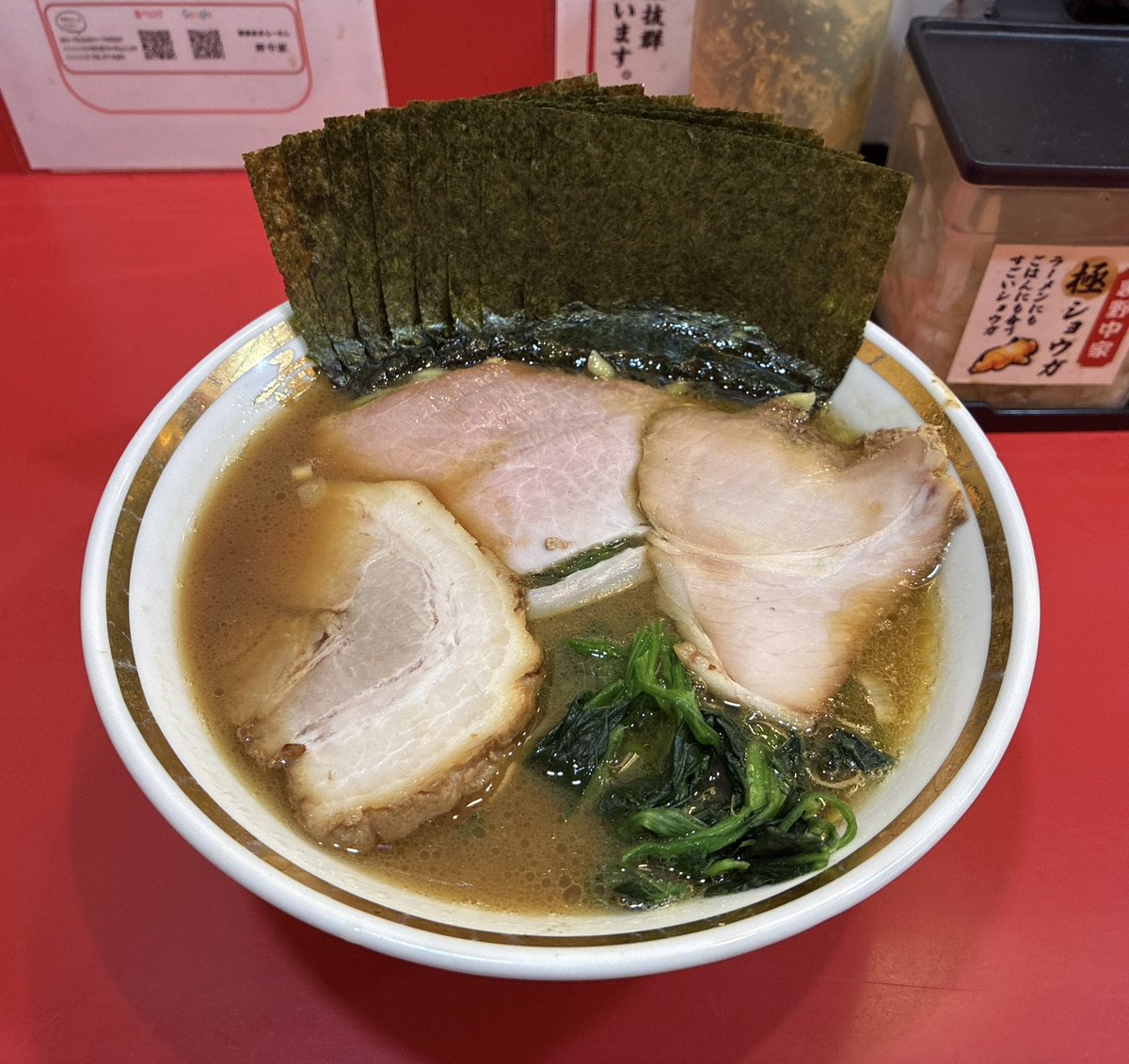 UraNonakaya_001's tweet photo. 西川口の裏野中家です

本日も元気に営業します💪

🈺日〜木曜・祝日
11:00〜0:50
🈺金・土曜
11:00〜1:50

西川口で家系ラーメンを食べるなら
裏野中家へ🍜
ぜひお立ち寄りください‼️

暑い日には
つけ麺や辛いラーメンもオススメです😊

ご来店をお待ちしております🙇

#裏野中家
#家系ラーメン https://t.co/MeEGbPn78m