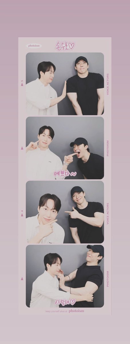 Alice10052's tweet photo. 이것봐….. 프레임 찍었을때보다 팔뚝이 배로 커졌자나….. https://t.co/Gpgq3d4I3f