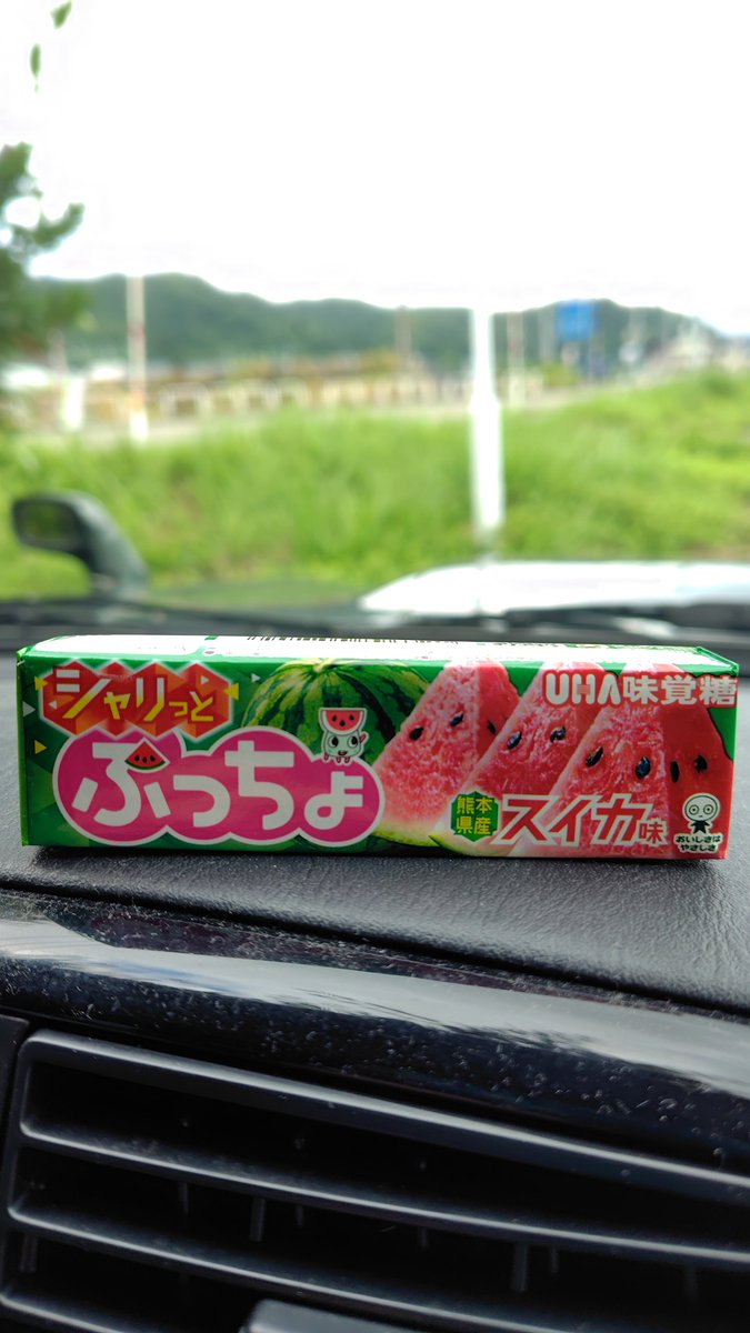 Mitana1970's tweet photo. 2026年7月29日　水曜日
アマチュア無線の日　白だしの日　福神漬の日　七福神の日　謎肉の日　
🎊誕生日おめでとう🎉
高木美保
ちゅうえい(流れ星)
秋吉久美子
村重杏奈
🌥️おはよう🙂☁
がんばれ熊本　がんばれ九州 https://t.co/glDNWHDSdN