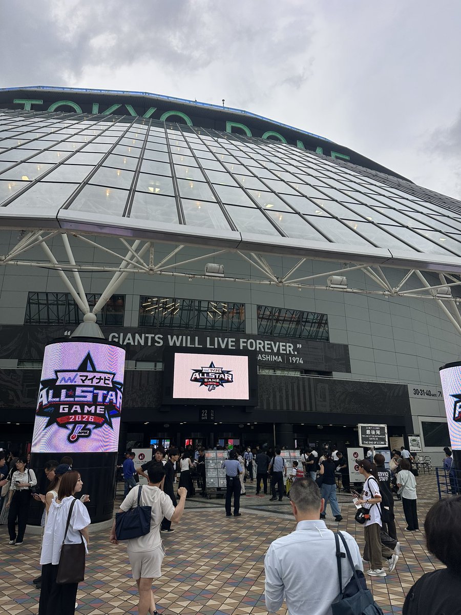 wolverines_6's tweet photo. オールスター
勝ち負け関係ないじゃヒリつかなくて刺激足りない https://t.co/DApbDqETHS