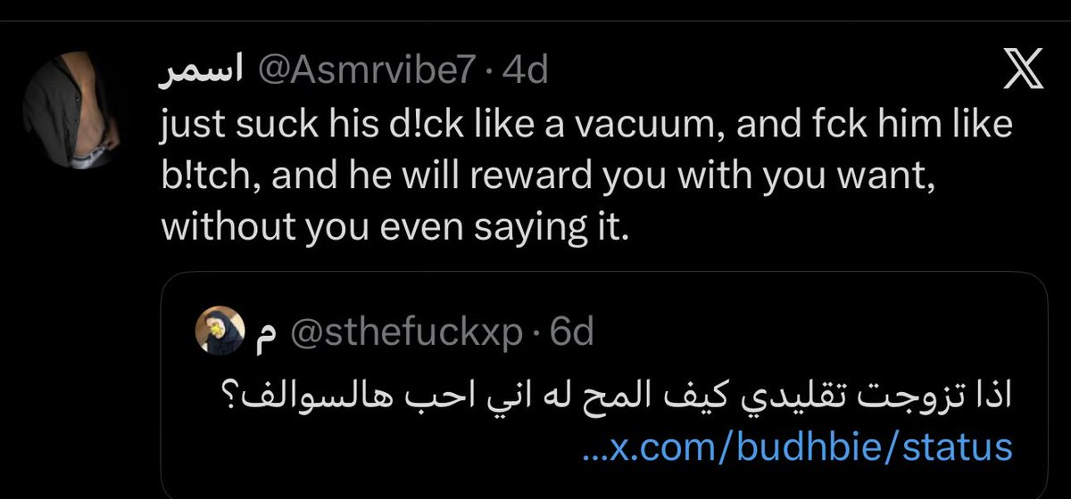LIRCCE's tweet photo. @Asmrvibe7 @Rafeeflll هذا انت يا متناقض ؟ https://t.co/JxlGiu5j5G