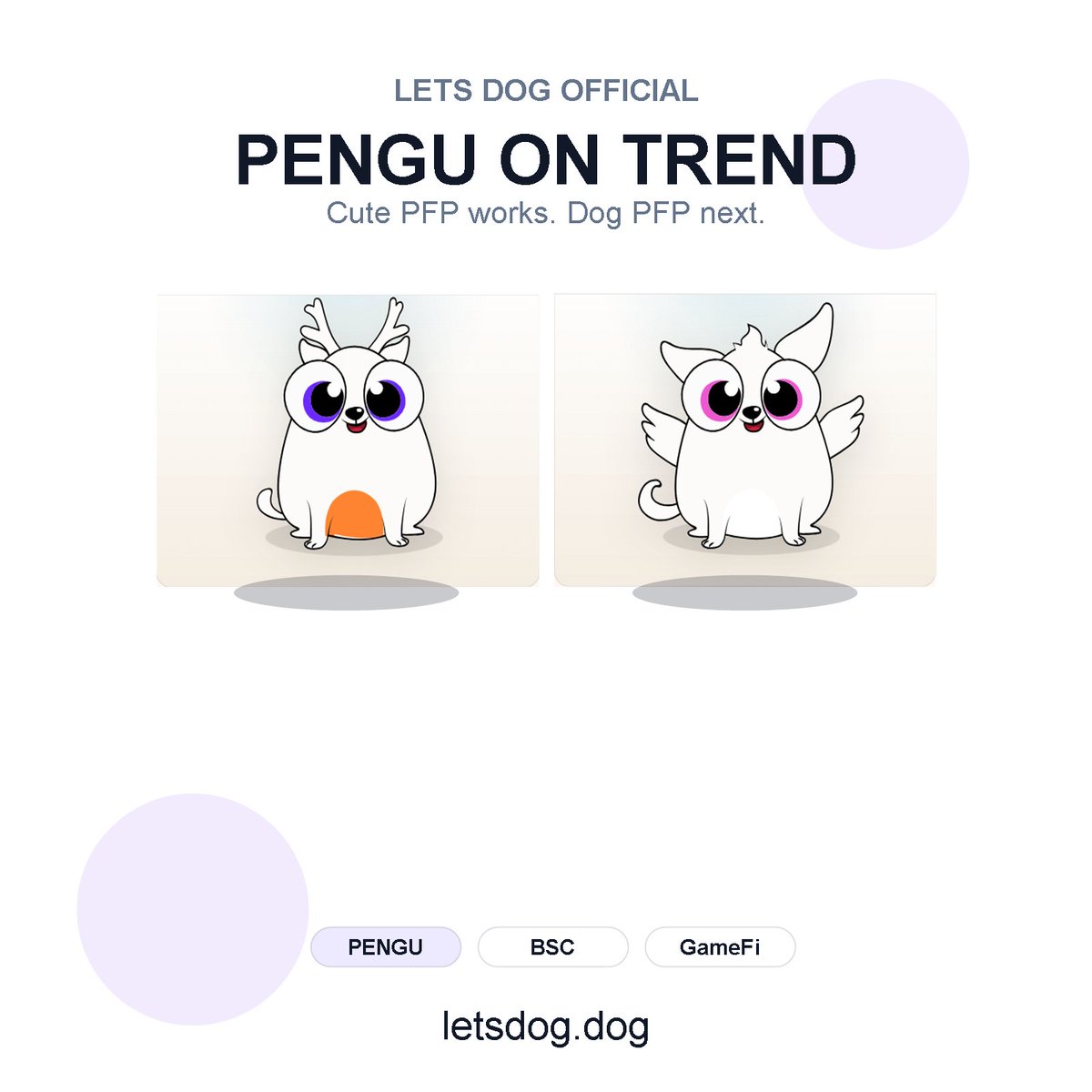 letsdog2's tweet photo. PENGU 又冲上热榜，Crypto 果然还是吃可爱PFP这套🐧
但头像别只盯企鹅，LetsDog 可以生成你的BSC链上小狗：养成、社区整活、零撸任务都能上。晚来好看的狗先被挑走。

点主页，今天牵一只🐶

#LetsDog #BSC #GameFi https://t.co/bfWomg2riC