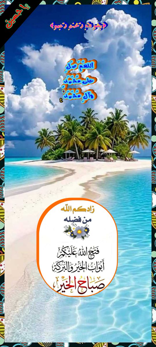 AlaaAlhake48056's tweet photo. https://t.co/yi4avAcdWs