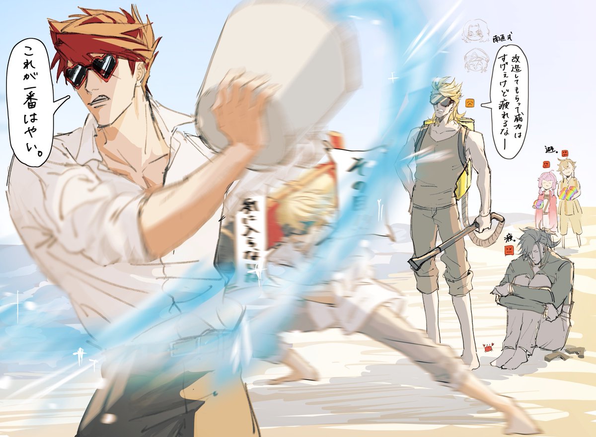 Nabeno26_'s tweet photo. 夏の連隊戦お疲れ様でした

弊本丸本年の様子です⛱🌞🌴🌺✨ https://t.co/6FTbEE1UNi