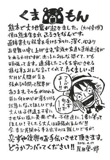 だびんち tweet media